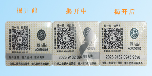 塑膜揭刮WWW.午夜福利视频標簽