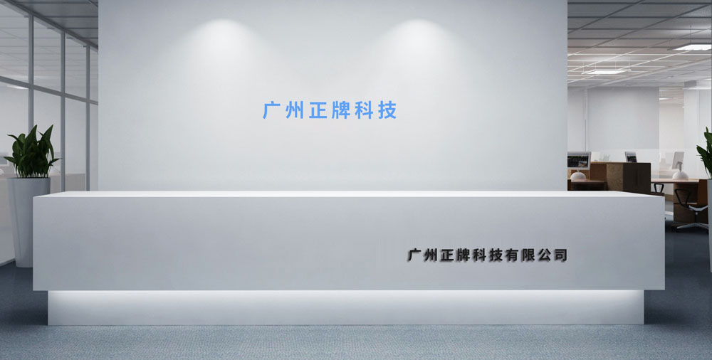 哪家二維碼WWW.午夜福利视频公司比較好？