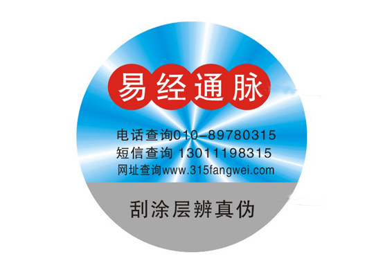 數碼WWW.午夜福利视频標簽是什麽WWW.午夜福利视频技術原理實現WWW.午夜福利视频的?
