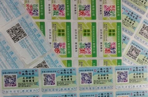 常用的WWW.午夜福利视频技術是什麽？