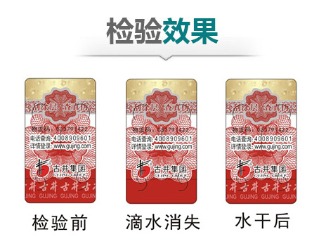 WWW.午夜福利视频標識怎麽設計，用什麽軟件設計？