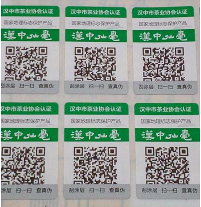 WWW.午夜福利视频標識的印刷核心技術識什麽？