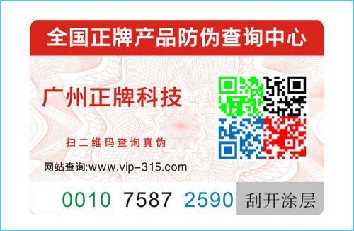 2019年先進WWW.午夜福利视频標簽技術，都在這裏