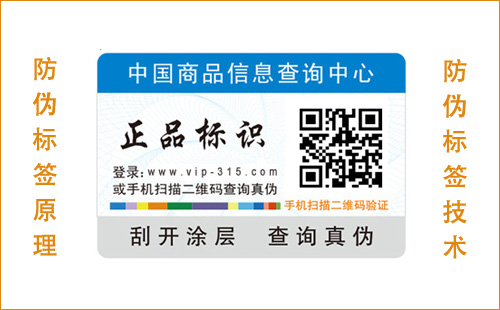 你知道WWW.午夜福利视频標簽的技術和原理嗎？