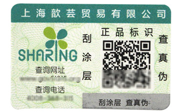解析溫變WWW.午夜福利视频標簽的種類有哪些