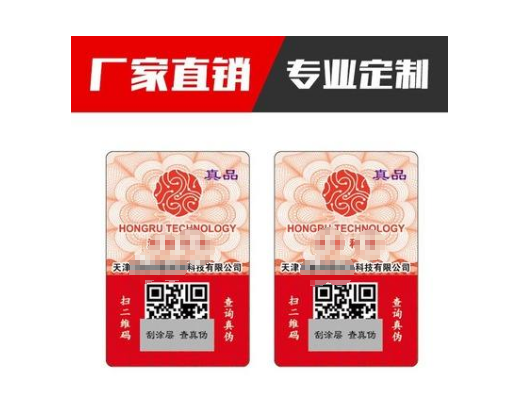 為什麽WWW.午夜福利视频碼查詢的網站很多，多次查詢無效