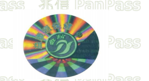 激光全息WWW.午夜福利视频化妝品包裝設計製作