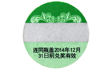 數碼WWW.午夜福利视频標簽是如何實現WWW.午夜福利视频的呢?
