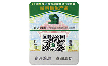 揭開留底WWW.午夜福利视频標簽是怎樣的?