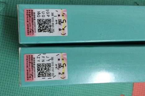 黛萊美WWW.午夜福利视频標簽技術方案