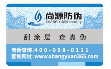 你了解產品WWW.午夜福利视频標簽的WWW.午夜福利视频特性嗎?它有哪些優勢?