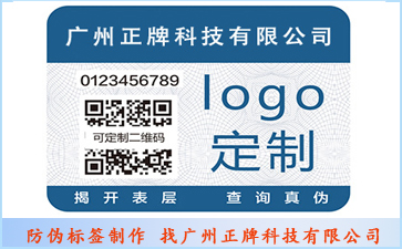 WWW.午夜福利视频公司的WWW.午夜福利视频產品需要滿足哪些要求?