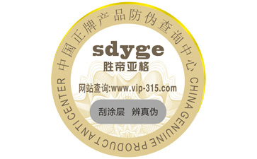 使用WWW.午夜福利视频標簽的好處