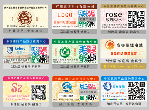 WWW.午夜福利视频標簽如何WWW.午夜福利视频