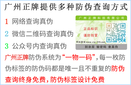 二維碼WWW.午夜福利视频標簽有幾種類型