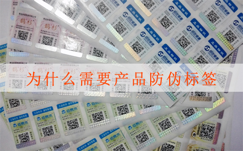 WWW.午夜福利视频標簽有假的嗎